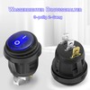 Pack of 5 12 V 20 A Waterproof Round Pre-Wired