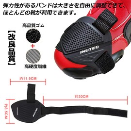 Ren He Shift Pad Protector Pad Anti-Slip Shoe Scratch Resistant Motorcycle Driver Wear-Resistant Easy Installation Free Rubber Improved High Quality Improved Abrasion Resistance