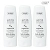[ZIAJA] [3-pack set] ZIAJA goat milk nail hand cream 80ml / [지아자(ZIAJA)] [3통세트] 지아자 산양유 네일 핸드크림 80ml