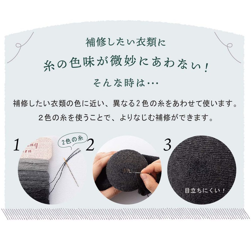 Clover 57-206 Clover Danning Yarn, Natural,