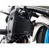 for MT07 MT-07 mt07 2025 Motorcycle Accessorie Radiator Grille Guard