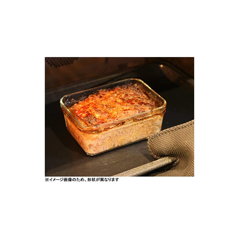 GlassLock GL0102 Super Tempered Heat Resistant Glass Ovenware, Medium Square