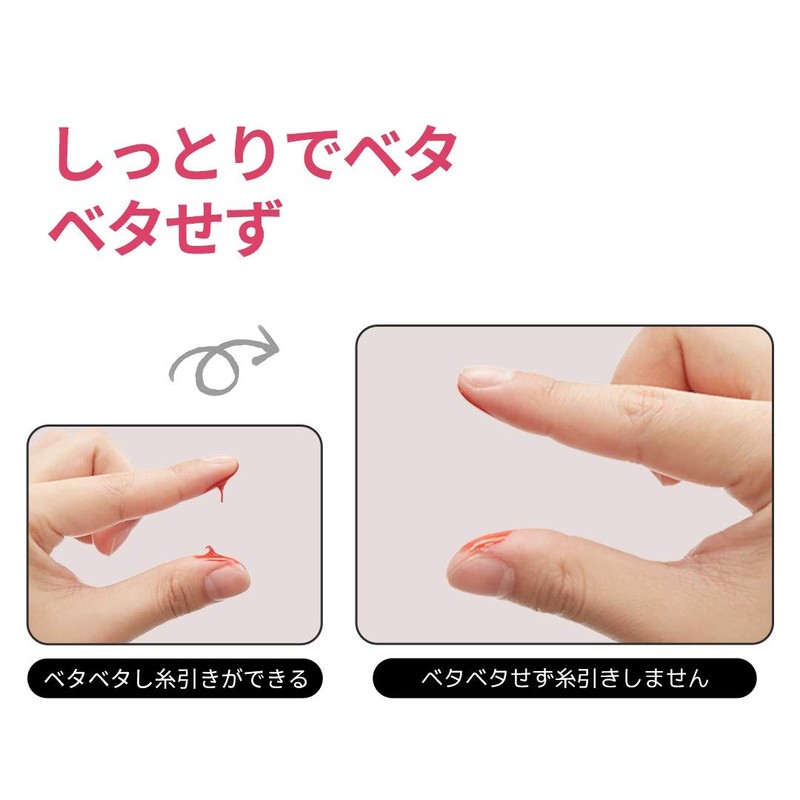 ZEESEA Metaverse Pink Series Anti-Gravity Nebula Crystal Clear Lip Gloss,