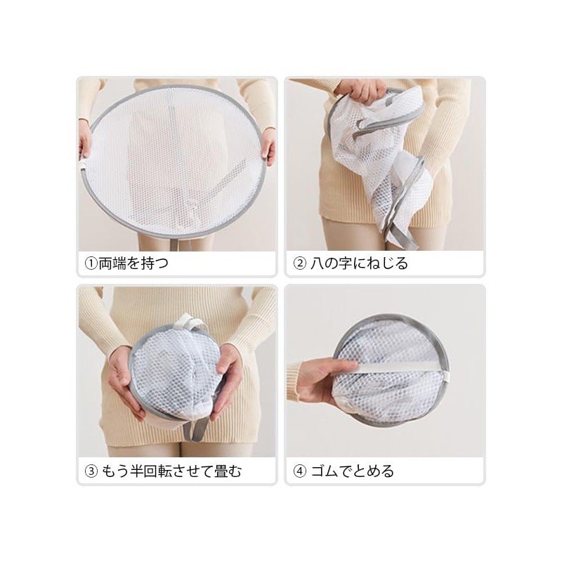 Flat Drying Net, 2-Tier Clothesline Net, Foldable, Sweater, Knitted, Laundry