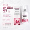 엠마올라 프리미엄 핫 젤, 120g, 1개 Emmaolla Premium Hot Gel,