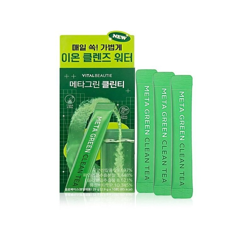 Vital Beauty Metagreen Clean Tea 2.9gx10 packets (main product) /