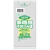 Sanipak Nippon Sanipak Nagoya City Specified Garbage Bags, Non-Flammable, Compact, LL, Transparent, 10 Sheets (45 L), 10 Sheets (0.030 G4Z)