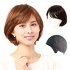 M009 Short Layered Bob Full Wig, Women's, Wig, Daily Wig,