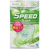 Speed Breath Care Muscat 30 Tablets x 12 Pieces Set