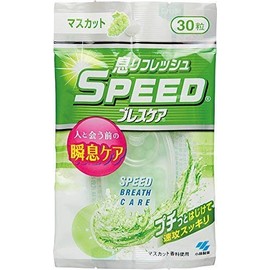 Speed Breath Care Muscat 30 Tablets x 12 Pieces Set