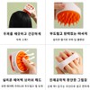 바코젤 헤어 샴푸 브러쉬 두피 마사지, 오렌지, 1개 Bacogel Hair