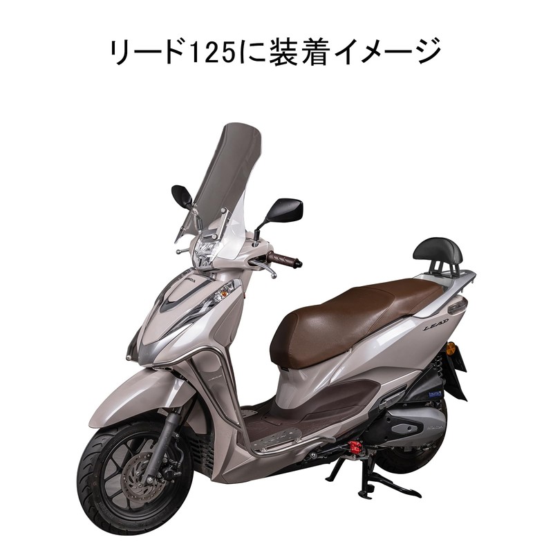 Entrotech Tandem Backrest Lead 125 Dio 110 SH Mode Exclusive