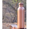 Pure Copper Water Bottle Perfect Ayurvedic Copper Vessel for Sports,