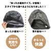 Drection Women's Knit Hat, Knit Hat, Men's, Spring, Summer, Autumn,