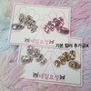 Full stone Full stone nail art - Other tips (consultation)