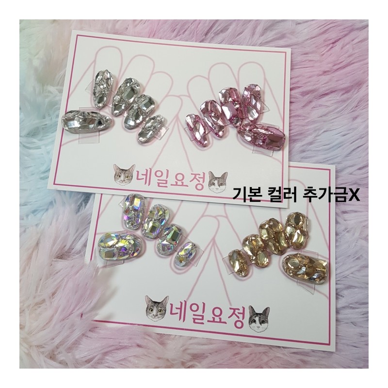Full stone Full stone nail art - Other tips (consultation)