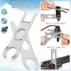 MC4 Connector Manual Spanner, Set of 2 Connectors, Dedicated Tool,