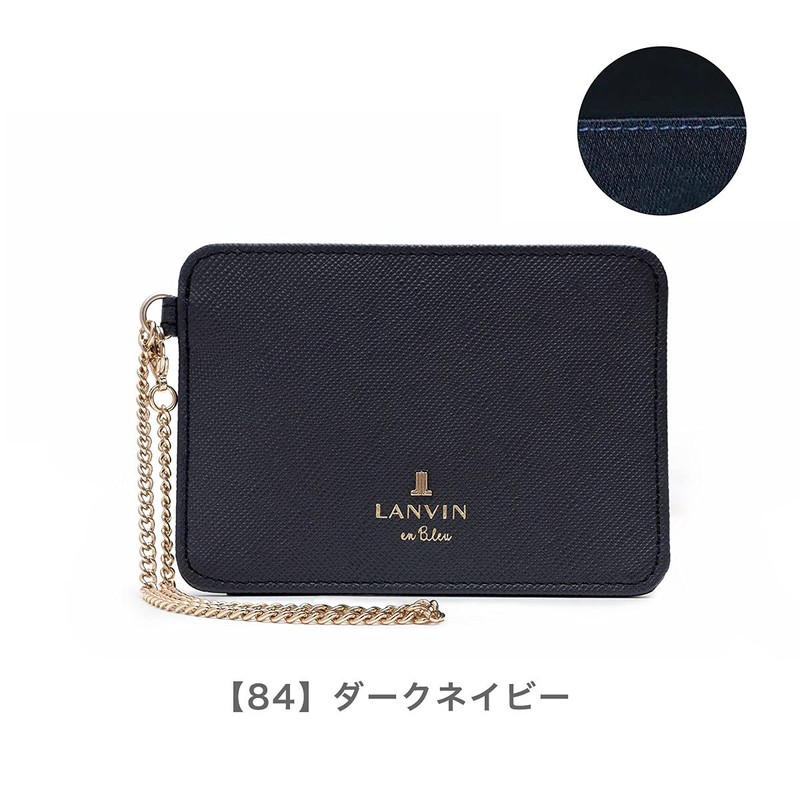 Lanvin On Blue Pass Case 480118 Luxembourg, [32] Old Rose