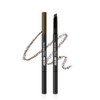 Merzy The First Brow Pencil 0.3g - #B2 Pecan Brown