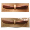 1 x Naiad Wood Spatula