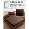 Fitted Sheet, Absorbent, Quick Drying, Sheets, Bed Cover, Mattress Cover,