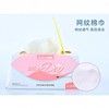 Marianne 32 Drawer Box Extractable Disposable Non-Woven Cotton Pads for Makeup Free size/852 Cleansing Cloth Green 10ea