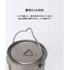 S'more Titanium Hanging Pot Titanium Mug Cup Camping Pot Camping