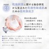 YOHADA Body Wash Refill, 12.2 fl oz (360 ml), Contains