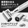 Deadening Roller (Stainless Steel) Heavy Feeling Model, Smooth Sound Insulation