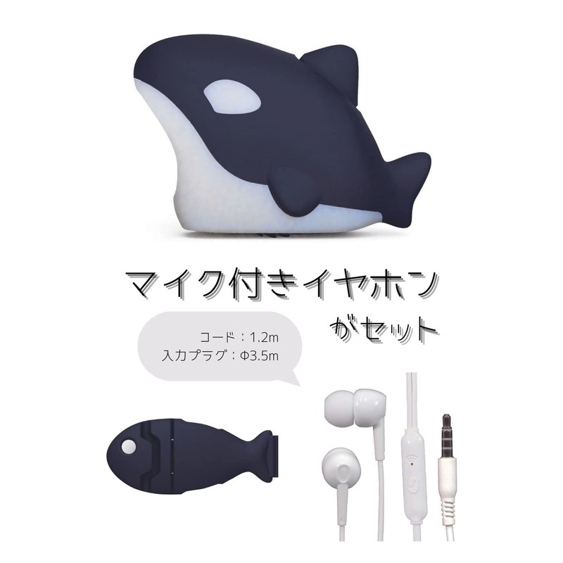 Kutsuwa Earphone Holder Miragaku Earphone Kuta Killer Whale MT018C