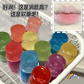 HERORANGE Pure Color Lipstick Lip Balm Lip Balm 09 Lemon Flavor 10ea