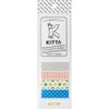 King Jim KIT026 Masking Tape, Small Holding, Kitta (Cat)