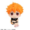 Megahouse MH839344 Shoyo Hinata Uniform Ver. Haikyu Lookup, 11 cm,