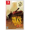 METAL MAX Xeno Reborn(メタルマックスゼノ リボーン) -Switch