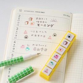 Kodomo No Kao x Almost Sun/Pochitto6 Delicious Day Planner Accessory