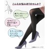 Nissen Women's Socks, High Socks, Set of 5, Made in