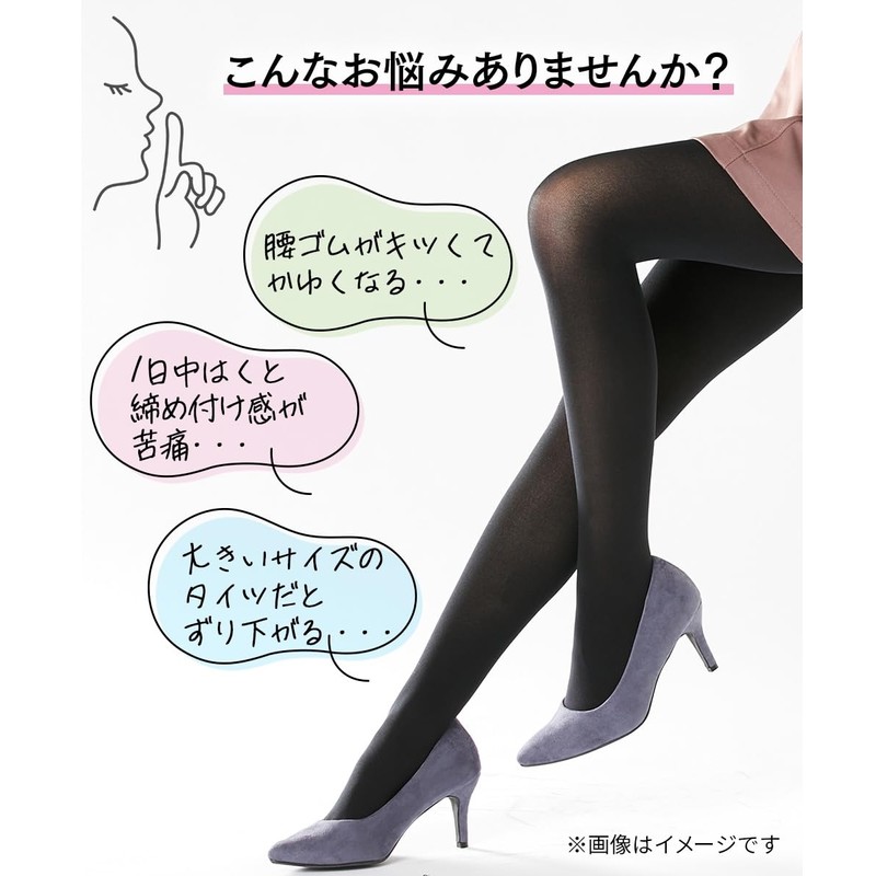 Nissen Women's Socks, High Socks, Set of 5, Made in