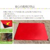 Leisure Sheet, Ultra Small Storage, Waterproof, Cute Design, Includes Pegs,