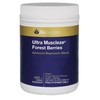 BIOCEUTICALS ULTRA MUSCLEZE - FOREST BERRIES 360g