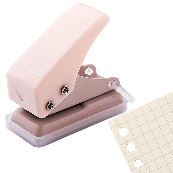 YANJING Round Mini Single Hole Paper Punch, 1 Piece Set, Hole Diameter 0.2 inches (6 mm), Easy Operation, Handheld Portable, For Punching PVC Cards and Papers, Labor Saving, Rust Resistant, Easy to Carry and Multi-functional, DIY Crafts, Scrapbooking, Pa