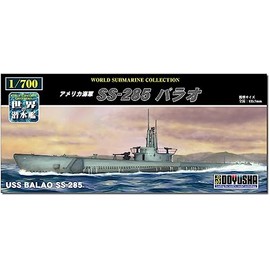 Doyusha 1/700 World Submarine Series No.11 US Navy SS-285 Barao Plastic Model WSC-11