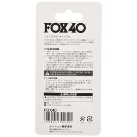Molten Fox 40 Whistle FOX40