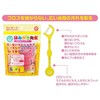 Okamura Hakimi Sensei Infant Sponge Floss, 30 Pieces, 2 Color