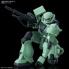 Bandai Gunpla High Grade HGUC 1/144 Zaku II MS-06
