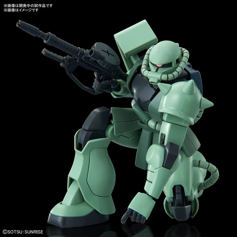 Bandai Gunpla High Grade HGUC 1/144 Zaku II MS-06