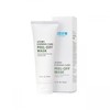 Atomy Evening Care Peel Off Mask 120ml / 애터미 이브닝 케어 필 오프 마스크 120ml