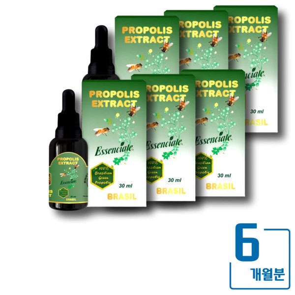 Brazilian green propolis extract, a health functional food certified by the Ministry of Food and Drug Safety, can provide antibacterial and antioxidant support in the oral cavity. / 식약처에서 인증받은 건강기능식품 브라질그린프로폴리스추출물 구강에서의 항균 항산화 도움을 줄 수 있음 로