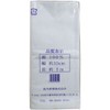 Cotton fabric exposure: 13.0 x 16.4 ft (