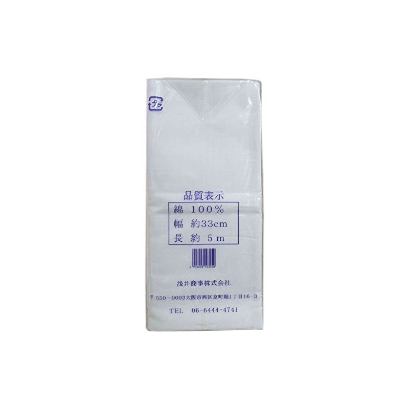Cotton fabric exposure: 13.0 x 16.4 ft (