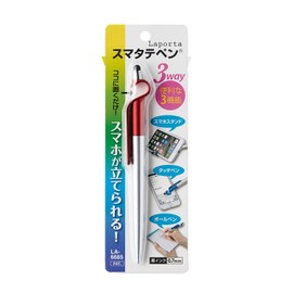 Sekisei LA-6685 Raporta Sumaterate Pen, Permanent Ink, Black, 0.03 inch (0.7 mm), Blister Pack, Red